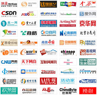 中國(guó)廣告業(yè)大會(huì)即將啟幕 聚焦創(chuàng)新、融合與未來發(fā)展