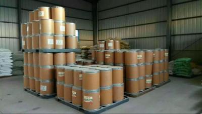 吲哚美辛獸用原粉的使用方法及2019年生物化工市場價格分析