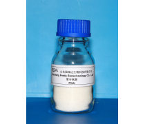 濟南歷下生物化工 驅動區域產業升級與創新