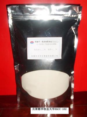 東營(yíng)天華生物助劑經(jīng)營(yíng)部 生物化工領(lǐng)域的創(chuàng)新產(chǎn)品展廳