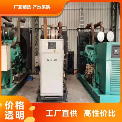 楊陵租賃發電機組 低油耗、低噪音助力生物化工行業高效運行