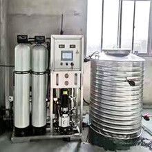 合肥輝月 專業(yè)提供反滲透、純化水及生物化工去離子水處理解決方案