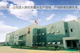 風光汽車重慶軟件開發 驅動智慧出行的西南引擎